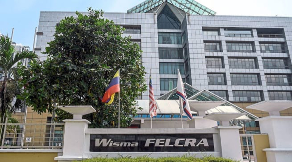 FELCRA否认售油棕果加工厂